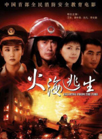 免费观看福利视频
