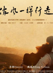 免费观看福利视频
